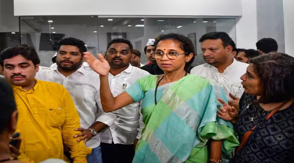 supriya sule | NCP