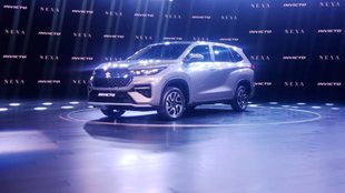 Maruti Suzuki Invicto Launch in India । Maruti Suzuki Invicto Price । Maruti Suzuki Invicto Engine Specs । Maruti Suzuki Invicto Features । Maruti Suzuki Invicto Safety Features