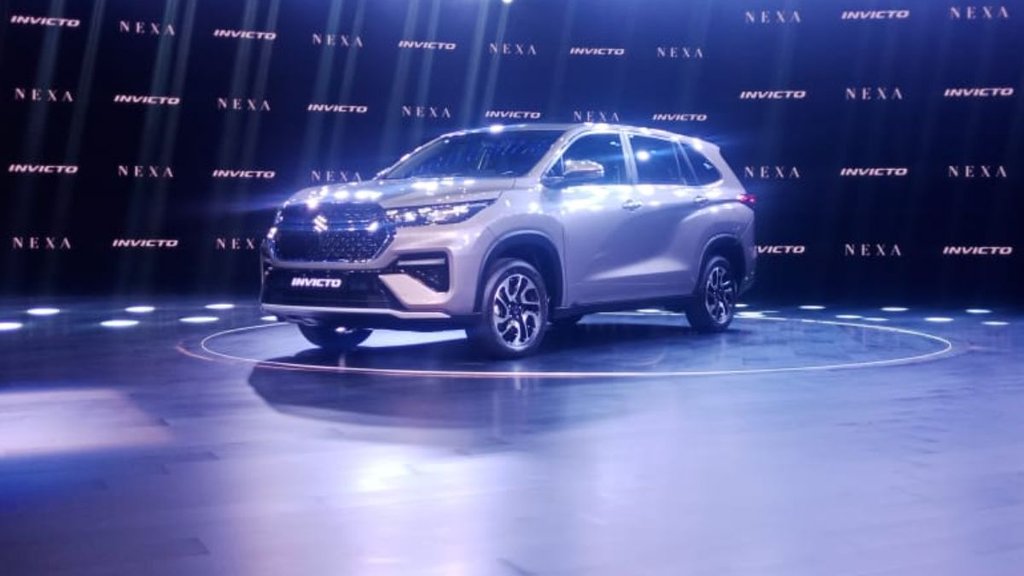 Maruti Suzuki Invicto Launch in India । Maruti Suzuki Invicto Price । Maruti Suzuki Invicto Engine Specs । Maruti Suzuki Invicto Features । Maruti Suzuki Invicto Safety Features