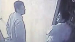 पांचवी में छोड़ दिया था स्कूल पर कारनामे ऐसे कि पुलिस भी रह गई दंग, जानिए 12 सौ से ज्यादा वारदातें करने वाले एलीट चोर की दास्तान