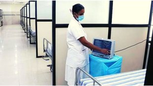 up hospital | icu |
