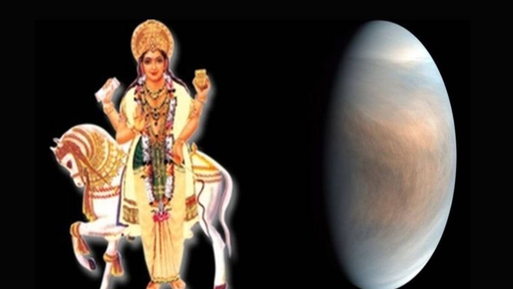 venus transit in leo, shukra gochar