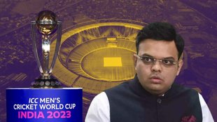 BCCI | jay shah | world cup 2023
