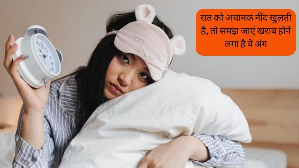 Liver Disease । Fatty Liver । Liver Health