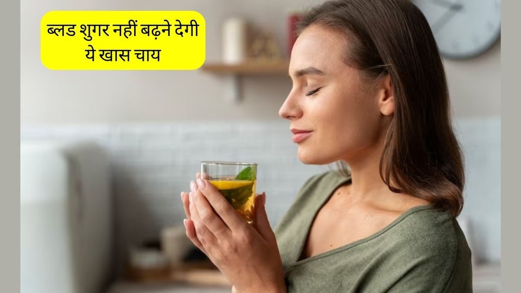 Diabetes । Kombucha । Type 2 Diabetes । Kombucha for Diabetes