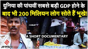 Azadpur Sabzi Mandi: Rahul Gandhi के visit के बाद क्या कह रहे हैं सब्ज़ी मंडी में कामगार?