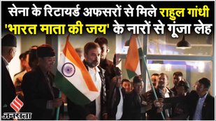 Rahul Gandhi Ladakh: राहुल गांधी बाइक चलाकर पहुंचे Khardung La, लेह में लोगों ने ऐसे किया स्वागत!
