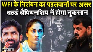 UWW vs WFI: Wrestling Federation of India की सदस्यता के सस्पेंशन पर बोले Yogeshwar Dutt| Asian Games