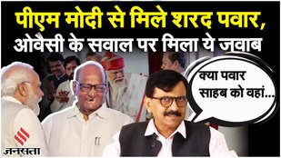 Sharad Pawar Tweet पर Clyde Crasto ने पूछा, क्या Owaisi बाल गंगाधर तिलक का सम्मान करते हैं?| PM Modi