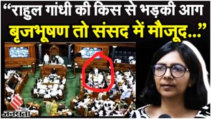 Swati Maliwal