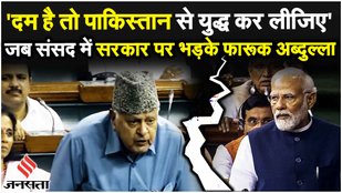 PM Modi on Pakistan