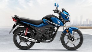 2023 Honda Livo Launched । 2023 Honda Livo Price । 2023 Honda Livo Engine Specs । 2023 Honda Livo Big Updates