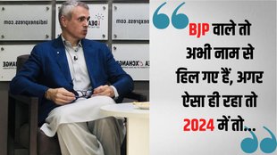 india alliance, india alliance parties, omar abdullah