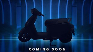 Upcoming Electric Scooter August 2023 । Upcoming Low Budget Electric Scooter । Upcoming Budget Friendly Electric Scooter । Upcoming Pocket Friendly Electric Scooter