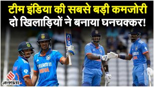 IND vs WI 3rd T20