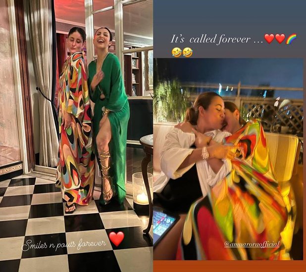 Kareena Kapoor Khan house party