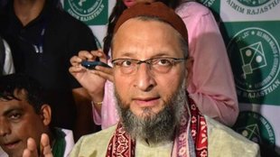 AIMIM Chief Asaduddin Owaisi | PM modi | Rahul Gandhi
