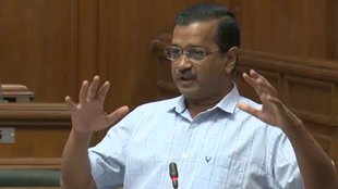 AK II Viral video II News