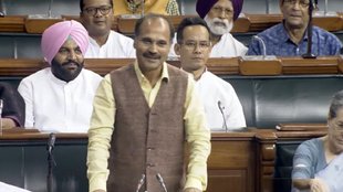 Adhir Ranjan Chowdhury | Parliament |