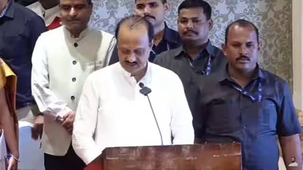 NCP | Ajit Pawar | Jayant Patil |