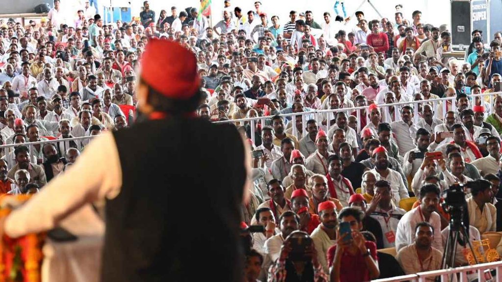 Akhilesh Yadav II SP II Banda