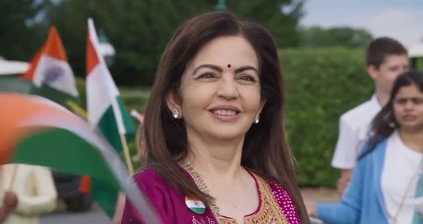 Nita Ambani