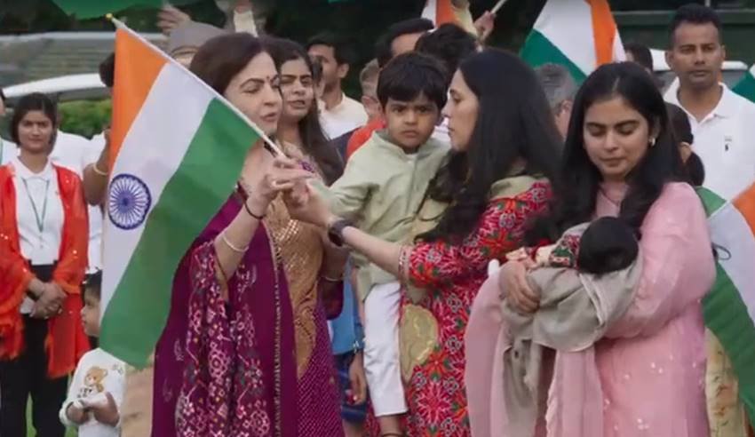 isha and Shloka mehta