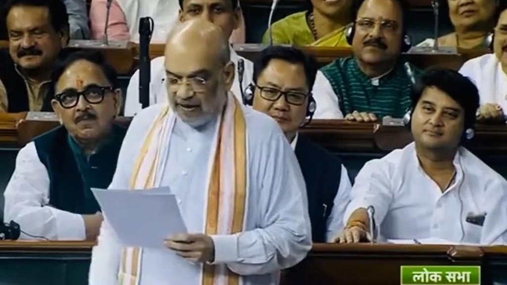 Amit Shah II Parliament II news (1)