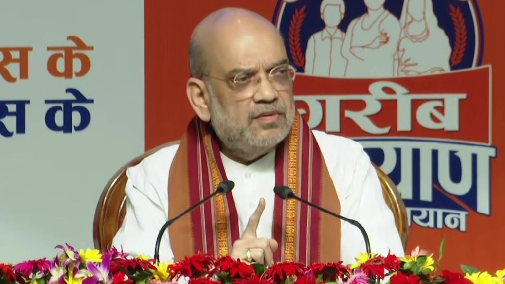 Amit Shah In Bhopal: भोपाल में केंद्रीय गृह मंत्री अमित शाह ने कांग्रेस पर जमकर निशाना साधा। (फोटो सोर्स: ANI)
Amit Shah In Bhopal: भोपाल में केंद्रीय गृह मंत्री अमित शाह ने कांग्रेस पर जमकर निशाना साधा। (फोटो सोर्स: ANI)