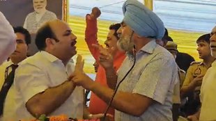 Amroha II News II Trending News