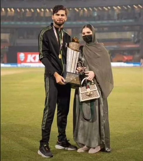Aqsa Afridi