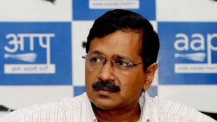 Arvind Kejriwal | AAP | INDIA