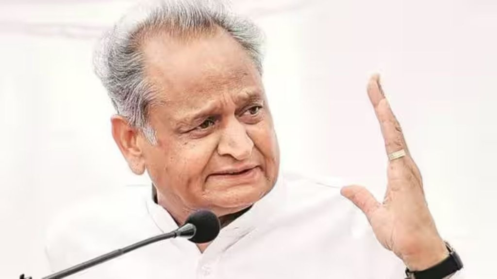 Rajasthan CM | Ashok Gehlot|