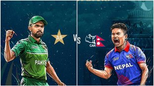 Asia Cup 2023 | Asia Cup | Pakistan vs Nepal | PAK vs NEP | Asia Cup Opening Match