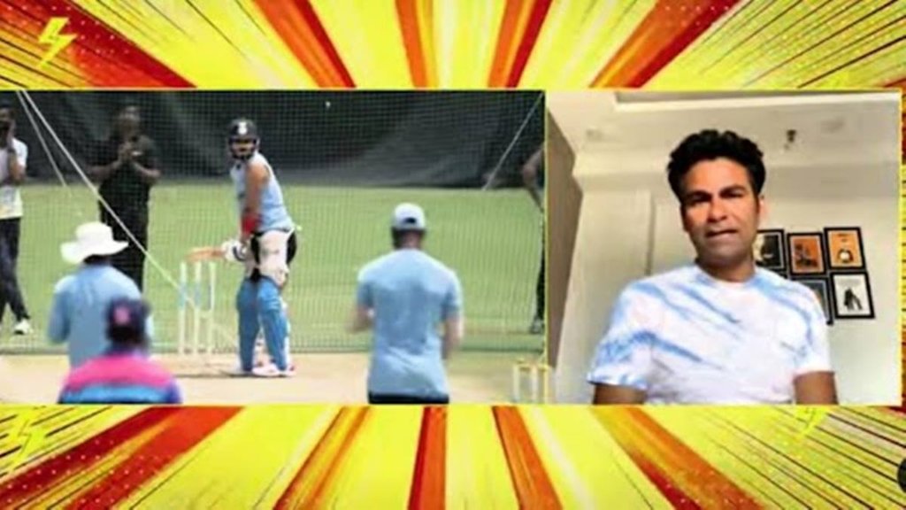 Asia Cup| Virat Kohli| Mohammad Kaif