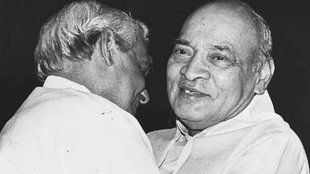 Narasimha Rao | Atal Bihari Vajpayee