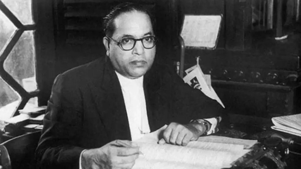 Ambedkar