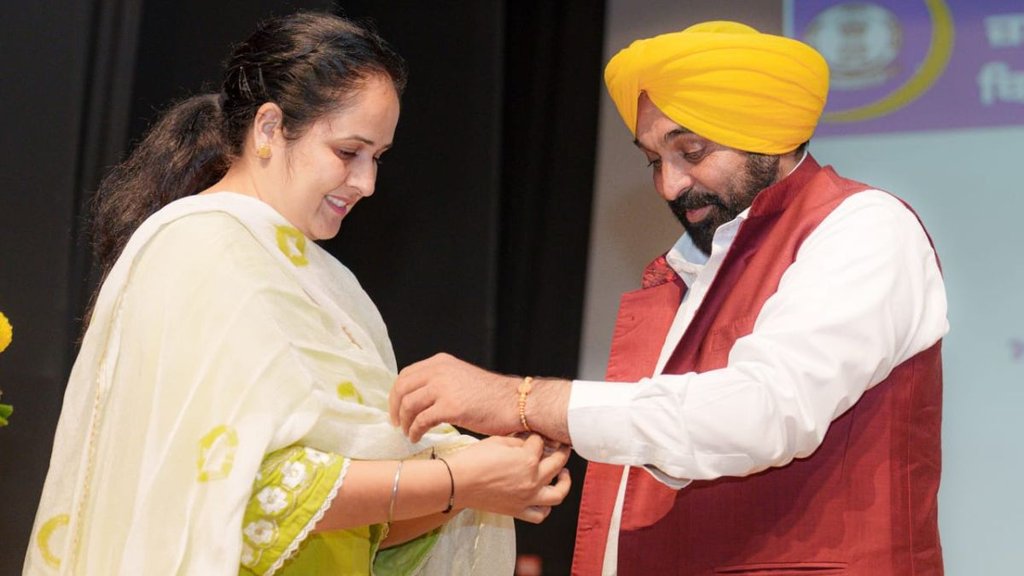 BHAGWANT MANN | RAKSHABANDHAN |