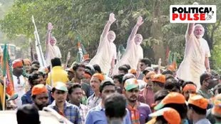 BJP, MP, Chattishgarh