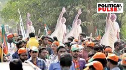 मप्र और छत्तीसगढ़ की हारी सीटों पर बीजेपी ने पहले ही क्यों उतार दिए उम्मीदवार, जानिए भगवा पार्टी की रणनीति