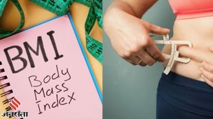 Height ke hisab se weight Lifestyle, health, health tips, weight loss,