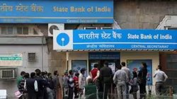 Bank Holiday List 2024: जानिए अगले साल कब-कब बैंक रहेंगे बंद, देखिए पूरी लिस्ट