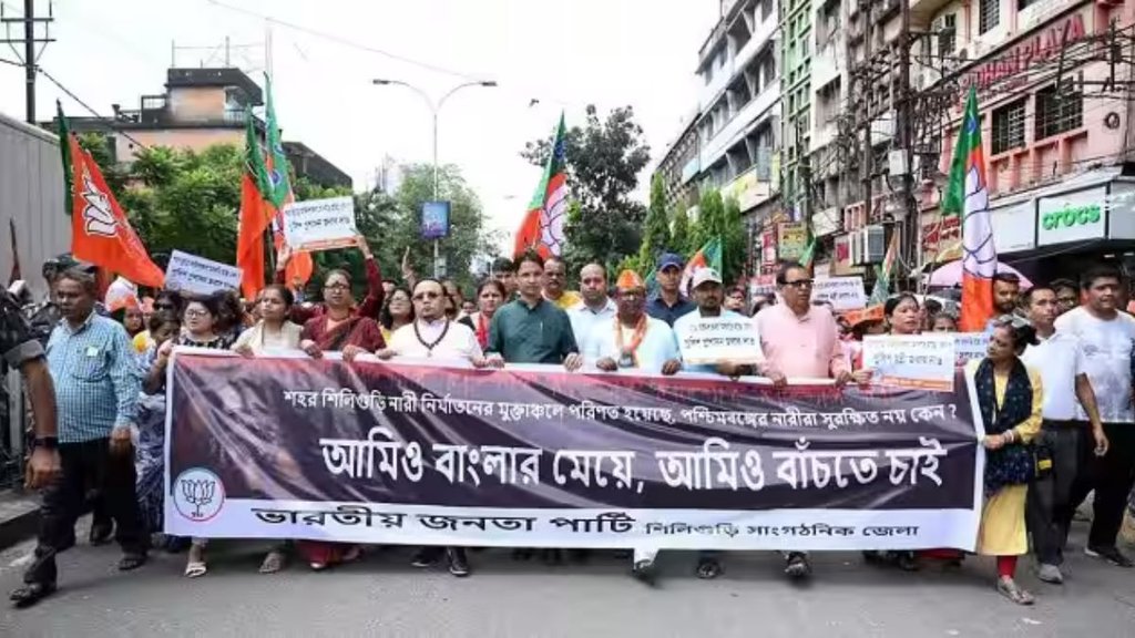 BJP MP Raju Bista| protest march| rape and murder case