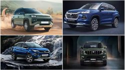 Top 5 best selling car brands July 2023: जुलाई के टॉप 5 कार सेलिंग ब्रांड में मारुति का दबदबा कायम, Kia को पछाड़ इस कंपनी ने हासिल की पांचवी पोजिशन