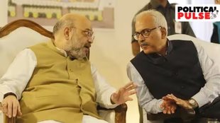 Ajay Kumar Bhalla, Ajay Kumar Bhalla Profile, Ajay Kumar Bhalla Extension
