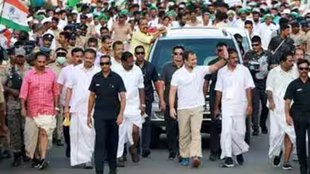 Bharat jodo yatra | Rahul Gandhi
