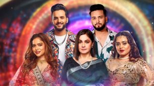 Bigg Boss OTT 2, Salman khan