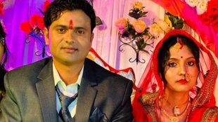 Bihar II News II Kishanganj