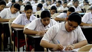 New Education Policy | Board Exam |