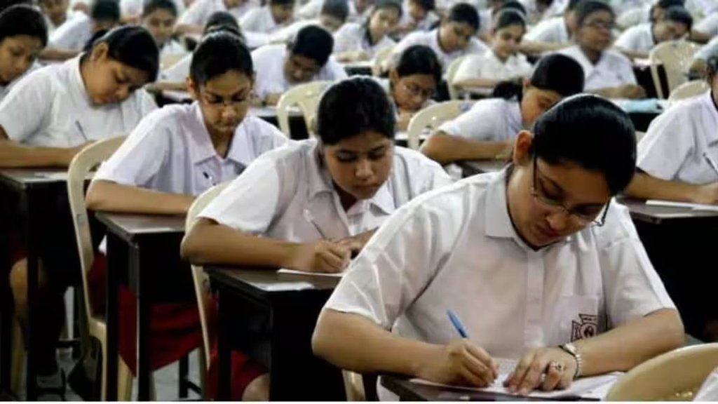 New Education Policy | Board Exam |